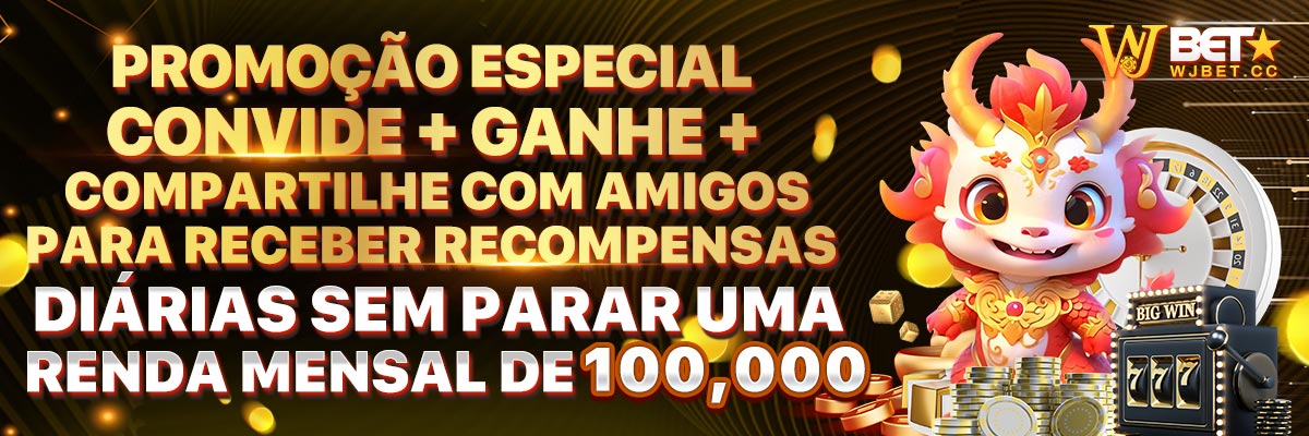 Cassiane recompensa