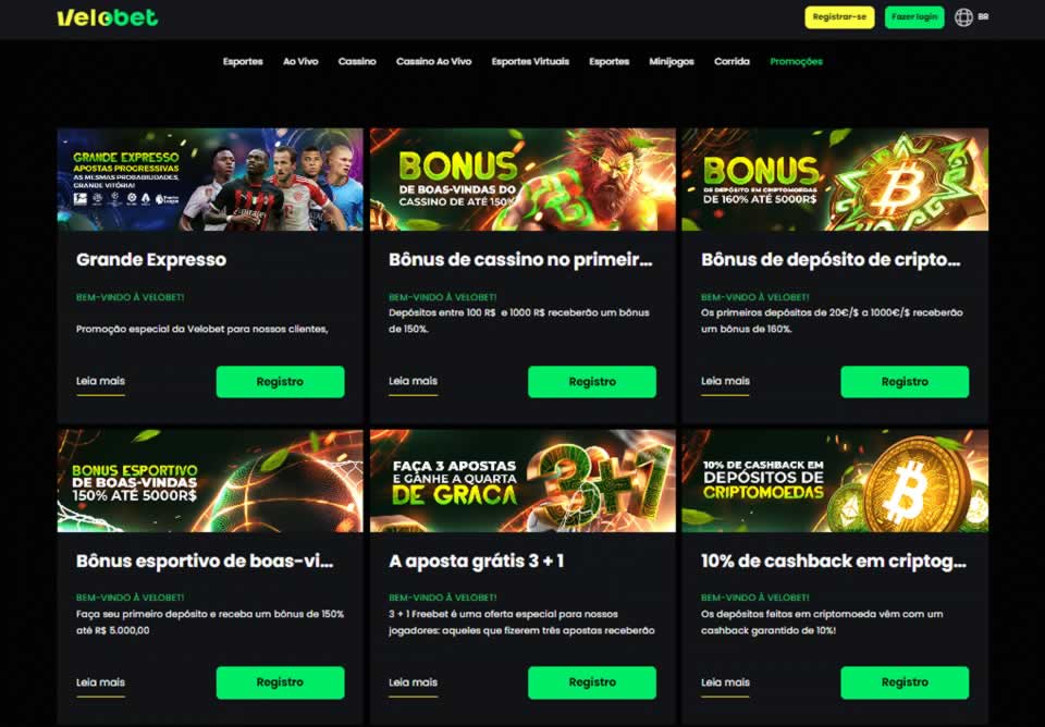 Baixar mega