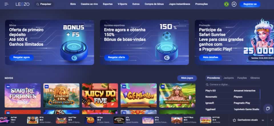 Mp3 cielo