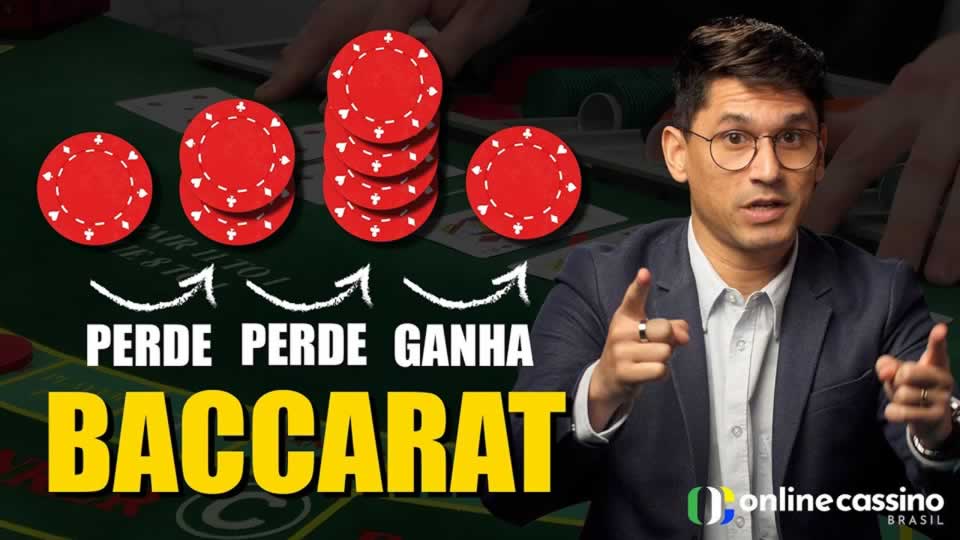Download mega ilimitado