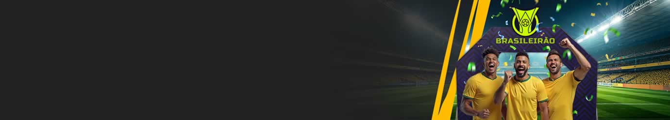 Betting in sports